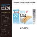 Plastic Classic 50 Adhesive Bandage Strips (AP-0930)